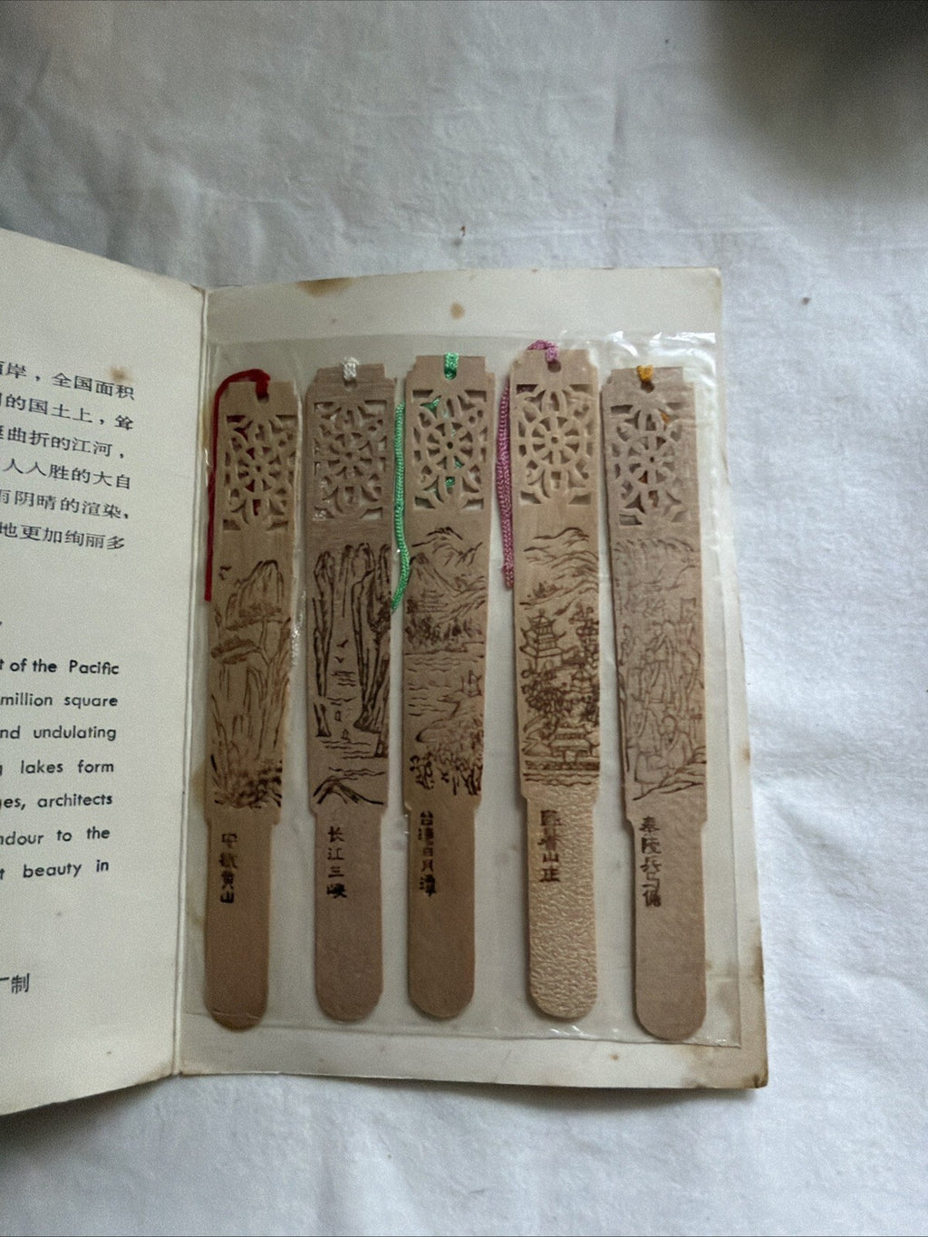 5 Sandalwood Bookmarks - Scenes in China -  Original package, never opened.