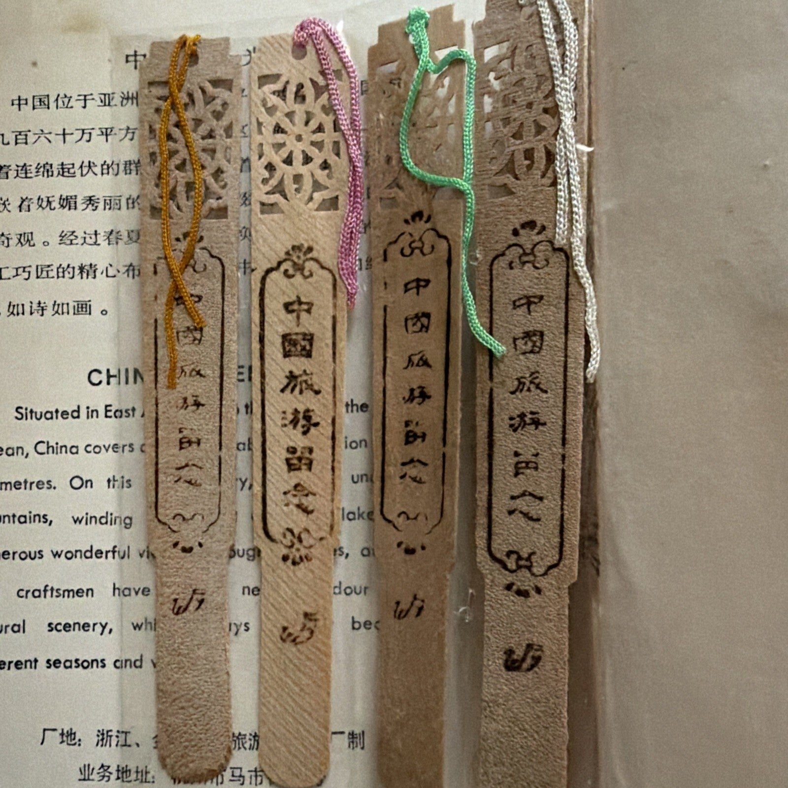 5 Sandalwood Bookmarks - Scenes in China -  Original package, never opened.